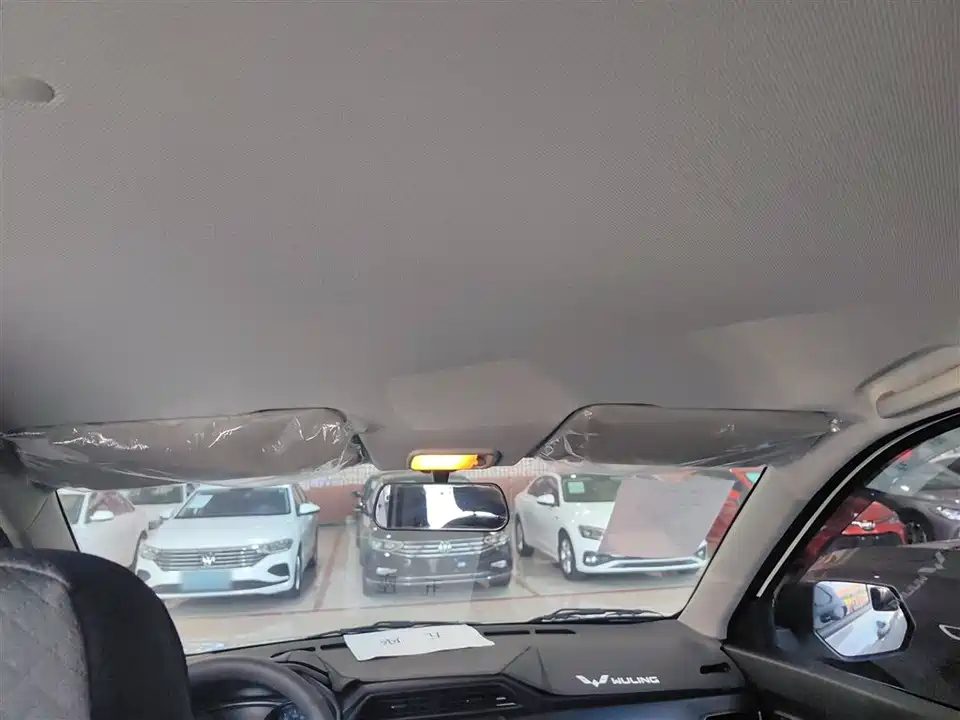 Wuling Wuling Hongguang