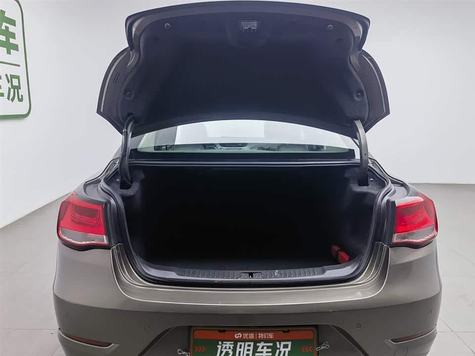 Chevrolet Mai Ruibao