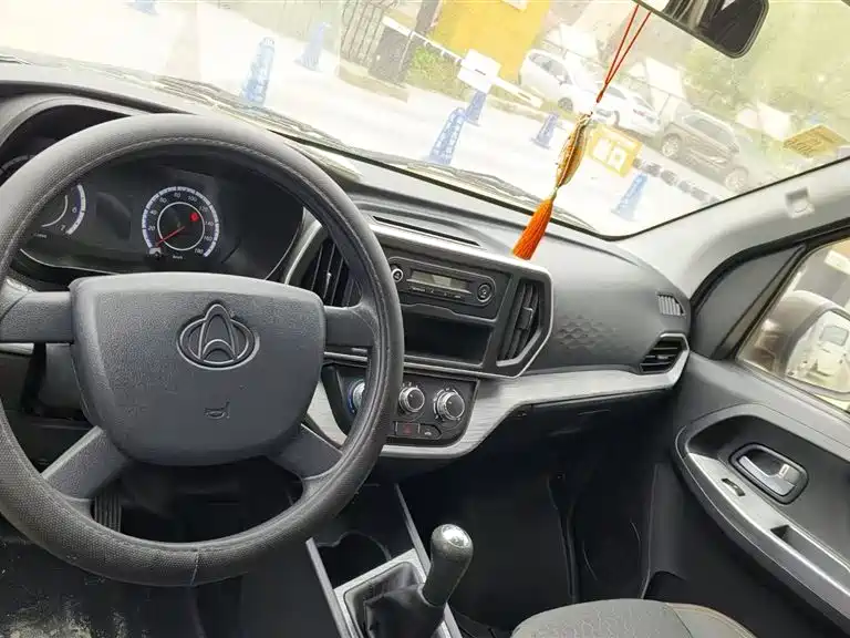 Changan Kaicheng Changan Ruixing M60