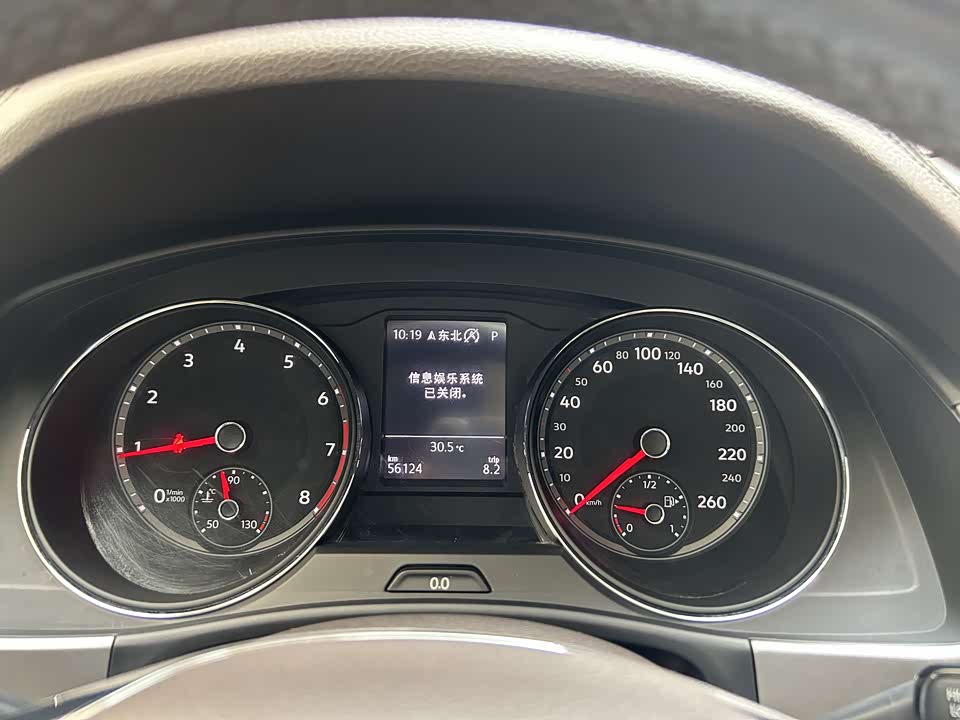 Volkswagen Tourang