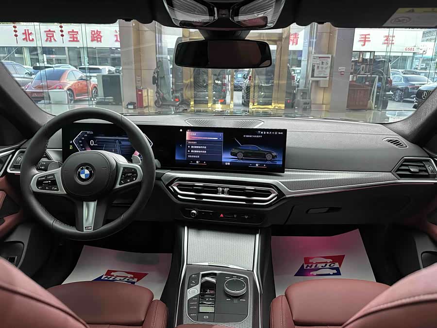 BMW 4 Series 2024, фото 9