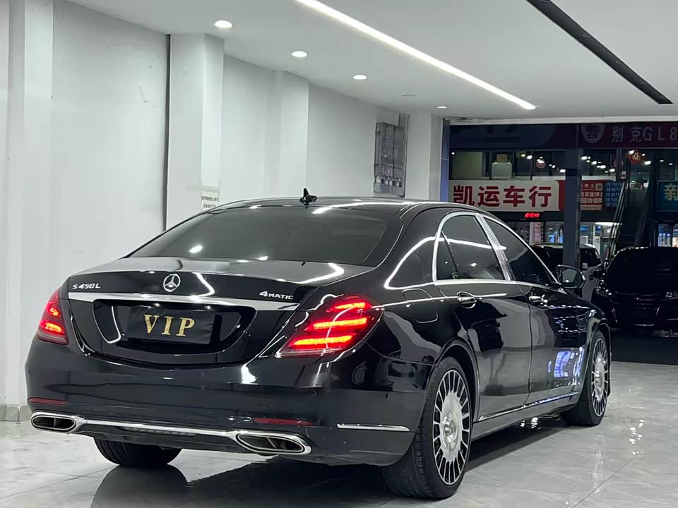 Mercedes-Benz S-class