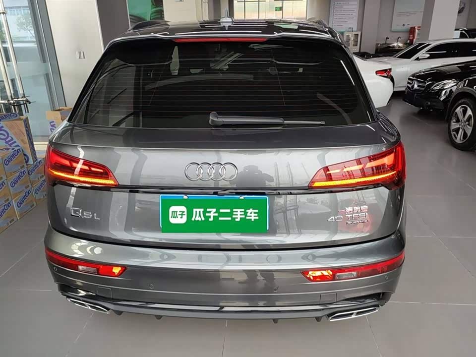 Audi Q5L
