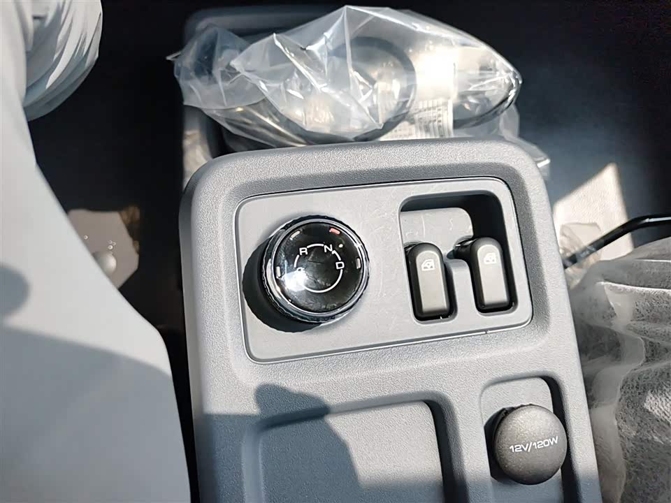 Wuling Wuling Yangguang