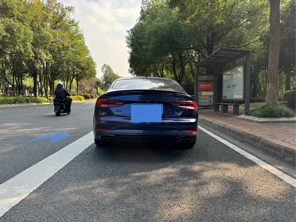 Audi S5
