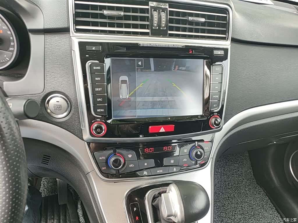 Haval H6, 2017 13