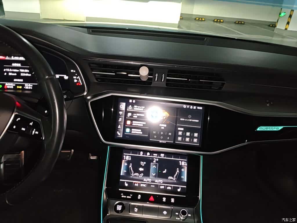 Audi A6, 2021 13
