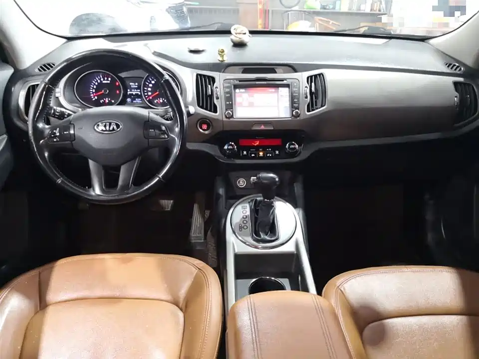 Kia Smart running
