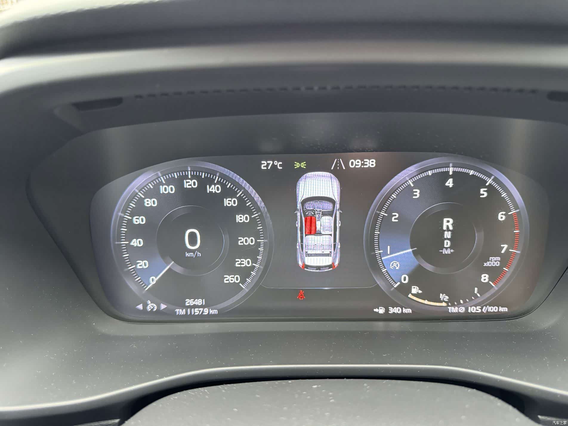 Volvo XC40, 2022 6