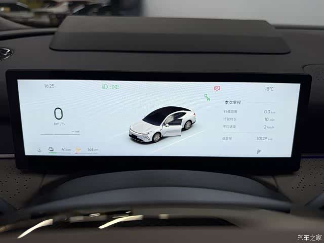 Geely 8, 2025 9