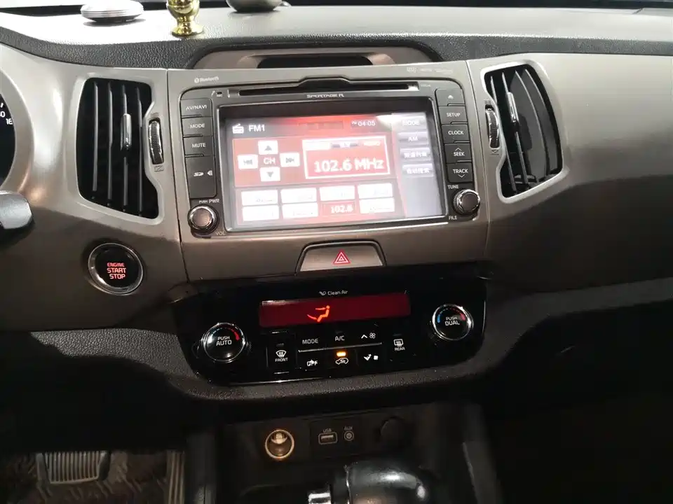 Kia Smart running