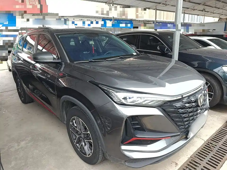 Changan CS75 PLUS