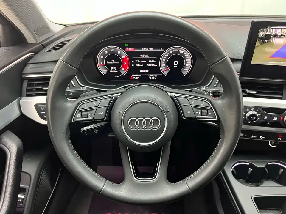 Audi A4L