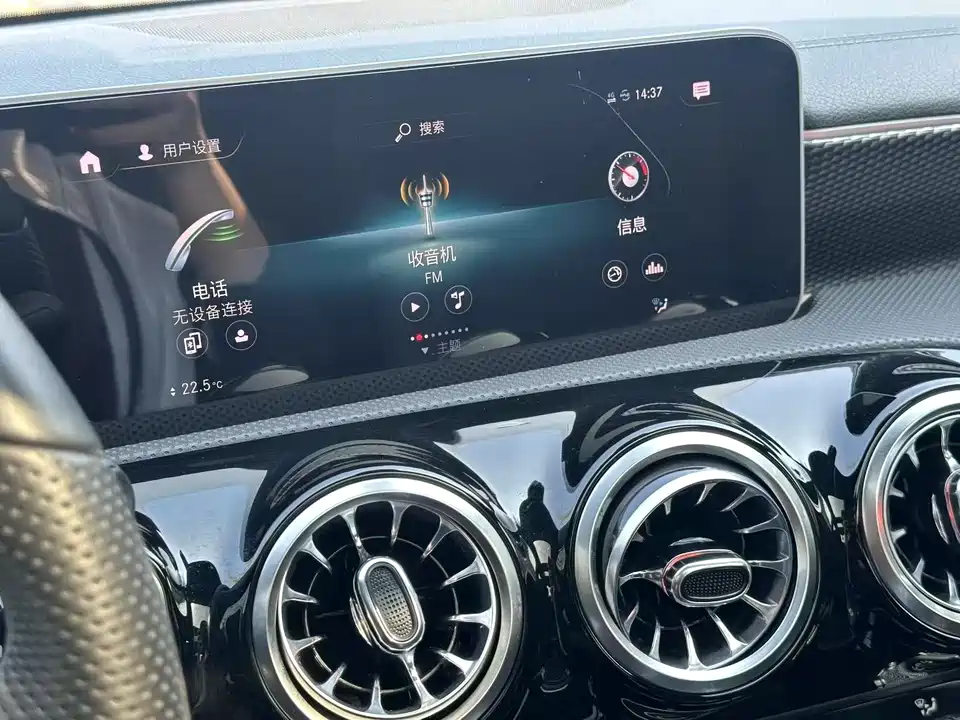 Mercedes-Benz Class A