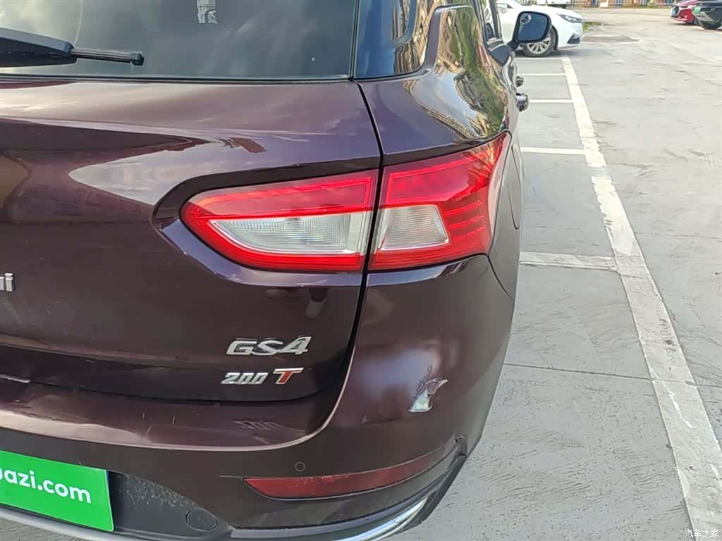 GAC GS4, 2015 8