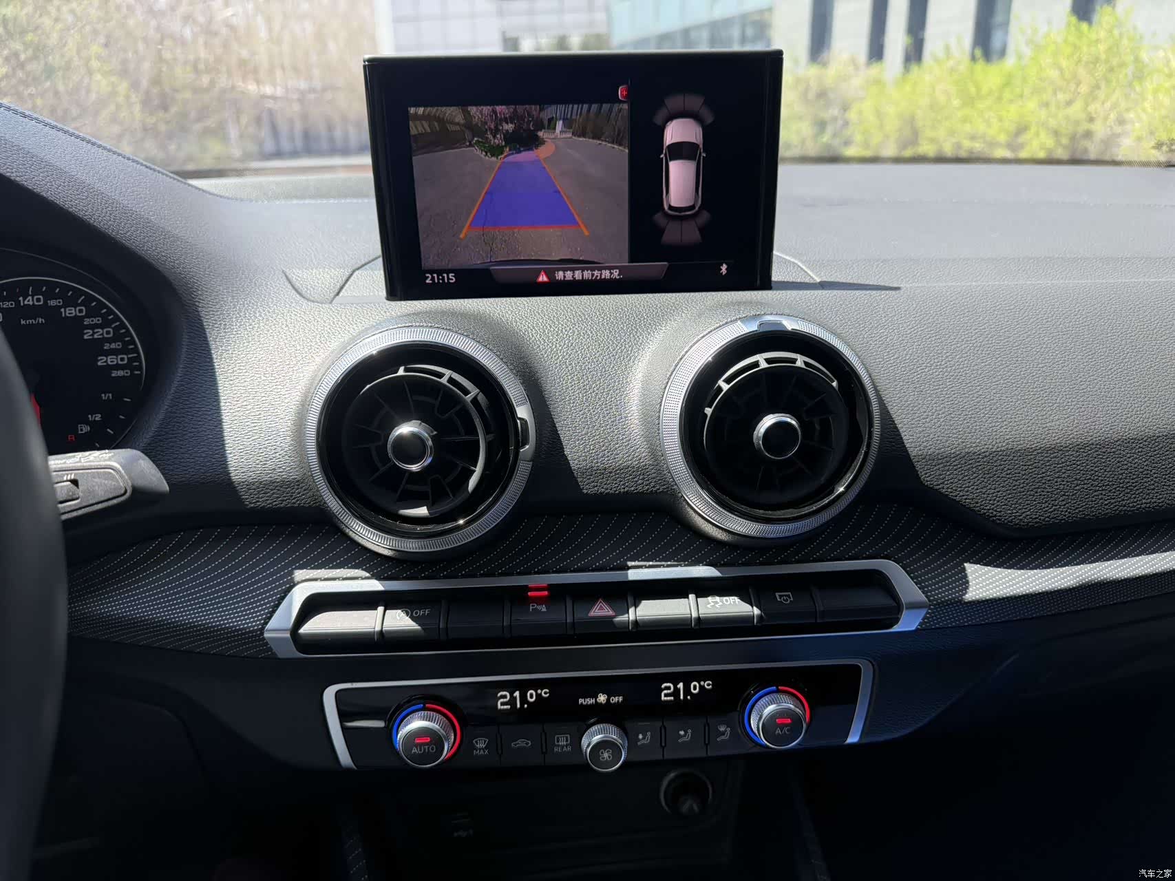 Audi Q2L, 2022 6