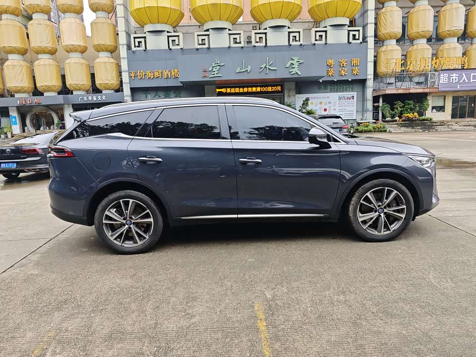 BYD Tangxin Energy BYD Tangxin Energy