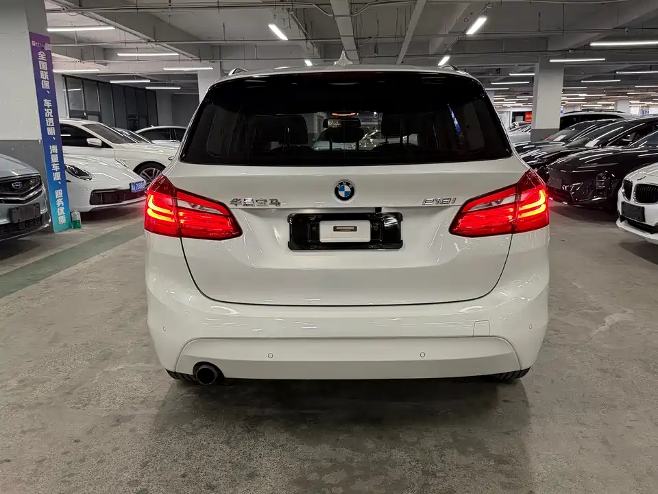 BMW 2 series station wagon