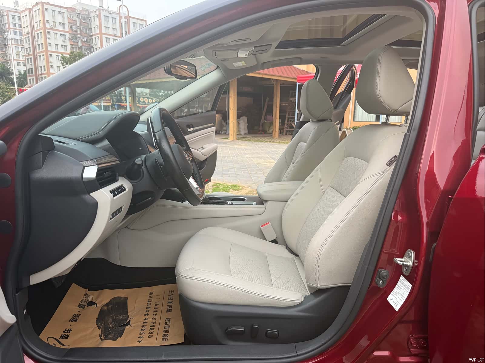Nissan Teana, 2019 11