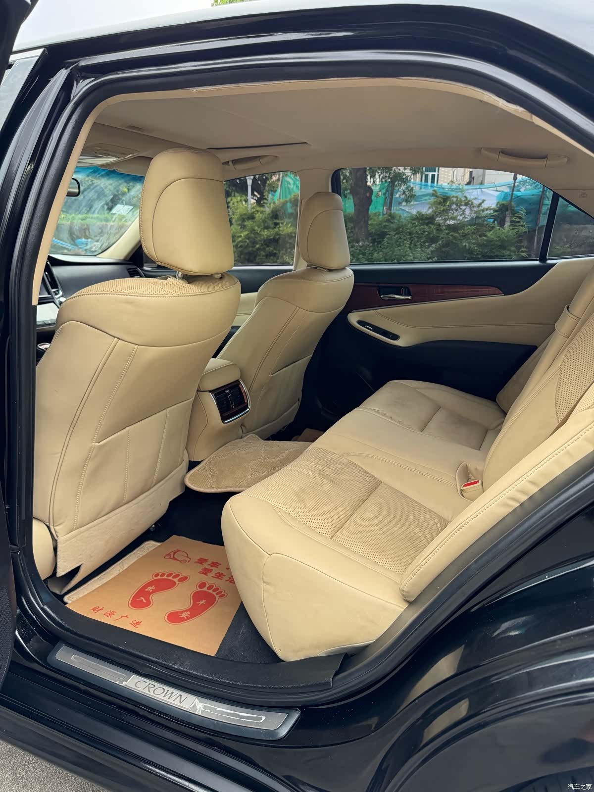 Toyota Crown, 2017 6