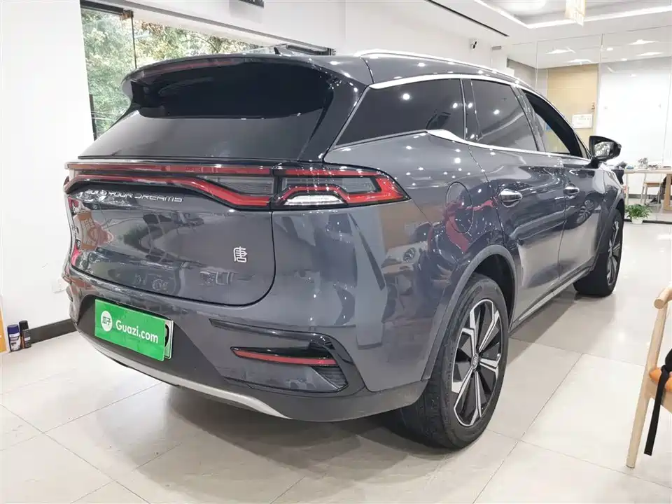 BYD Tangxin Energy