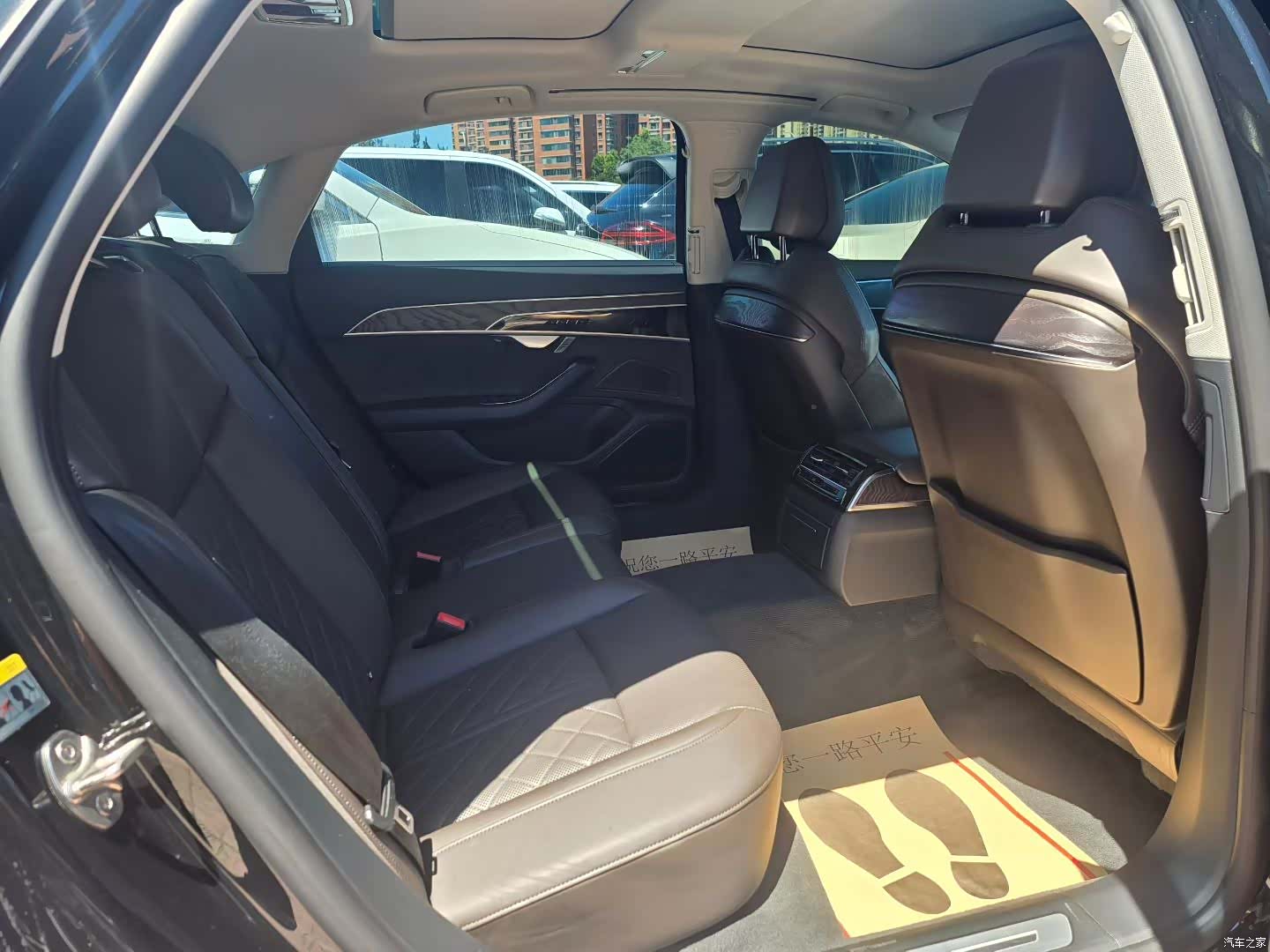 Audi A8L, 2022 6
