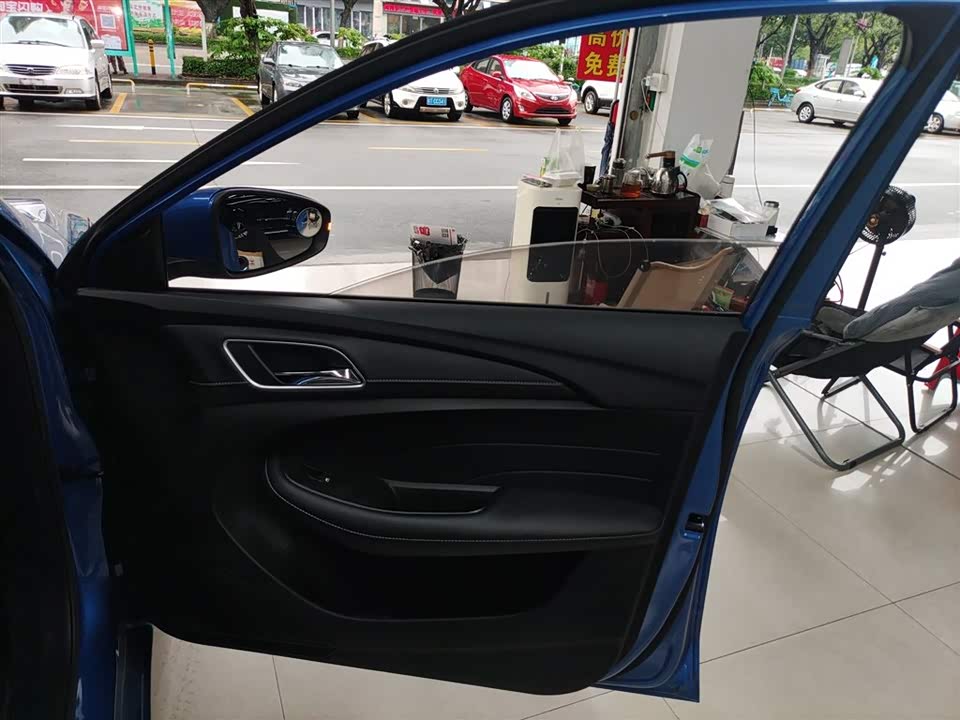 Roewe i5
