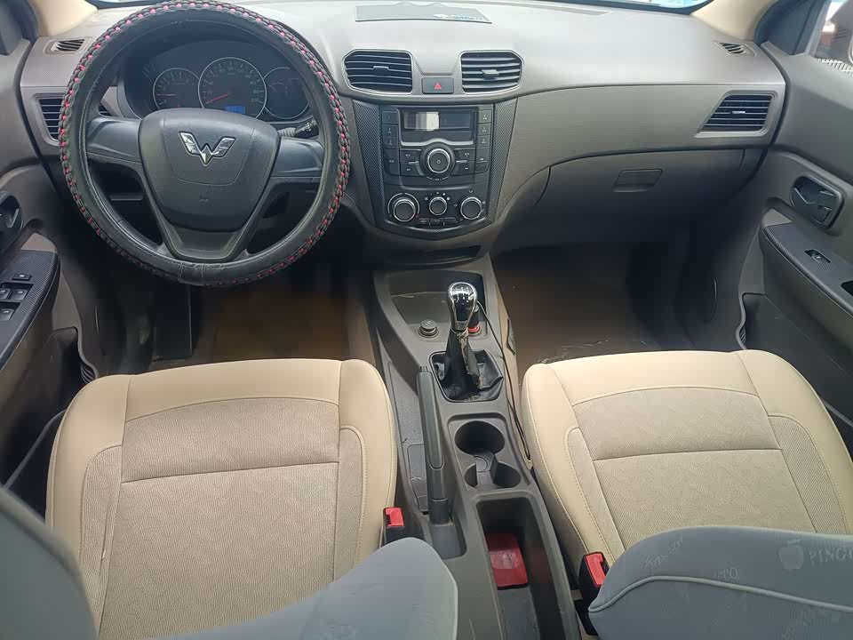 Wuling Wuling Hongguang