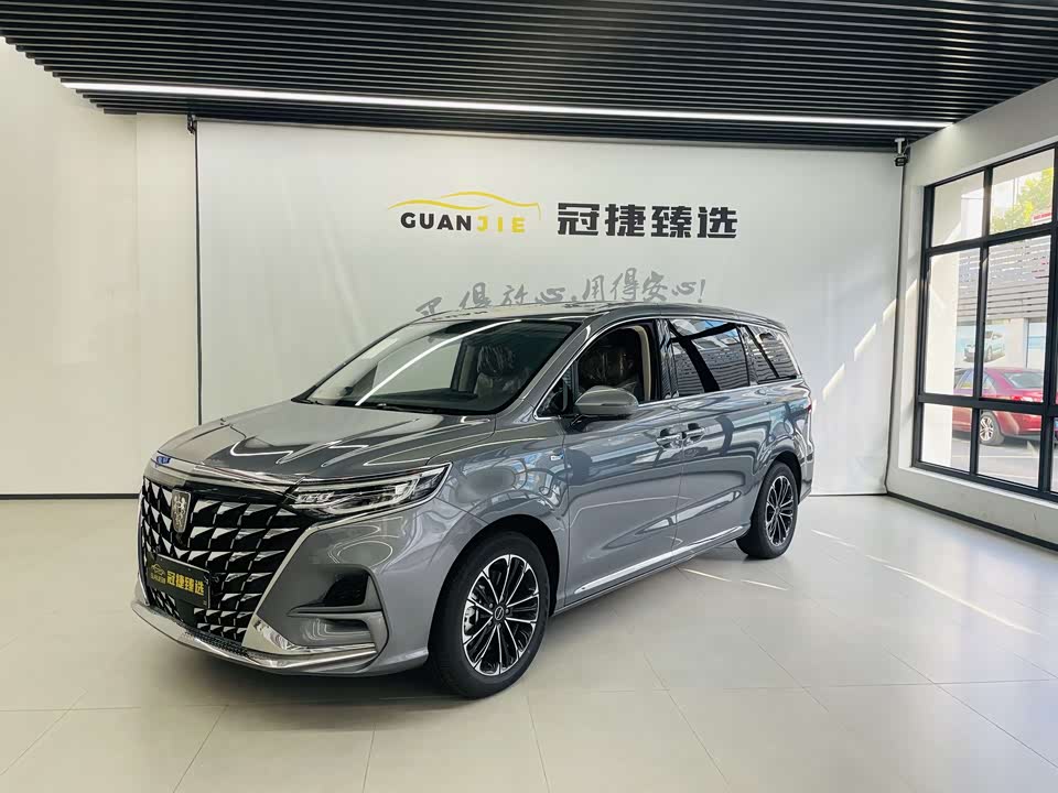 Roewe iMAX8