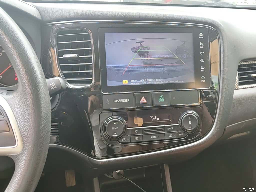Mitsubishi Outlander, 2016 13