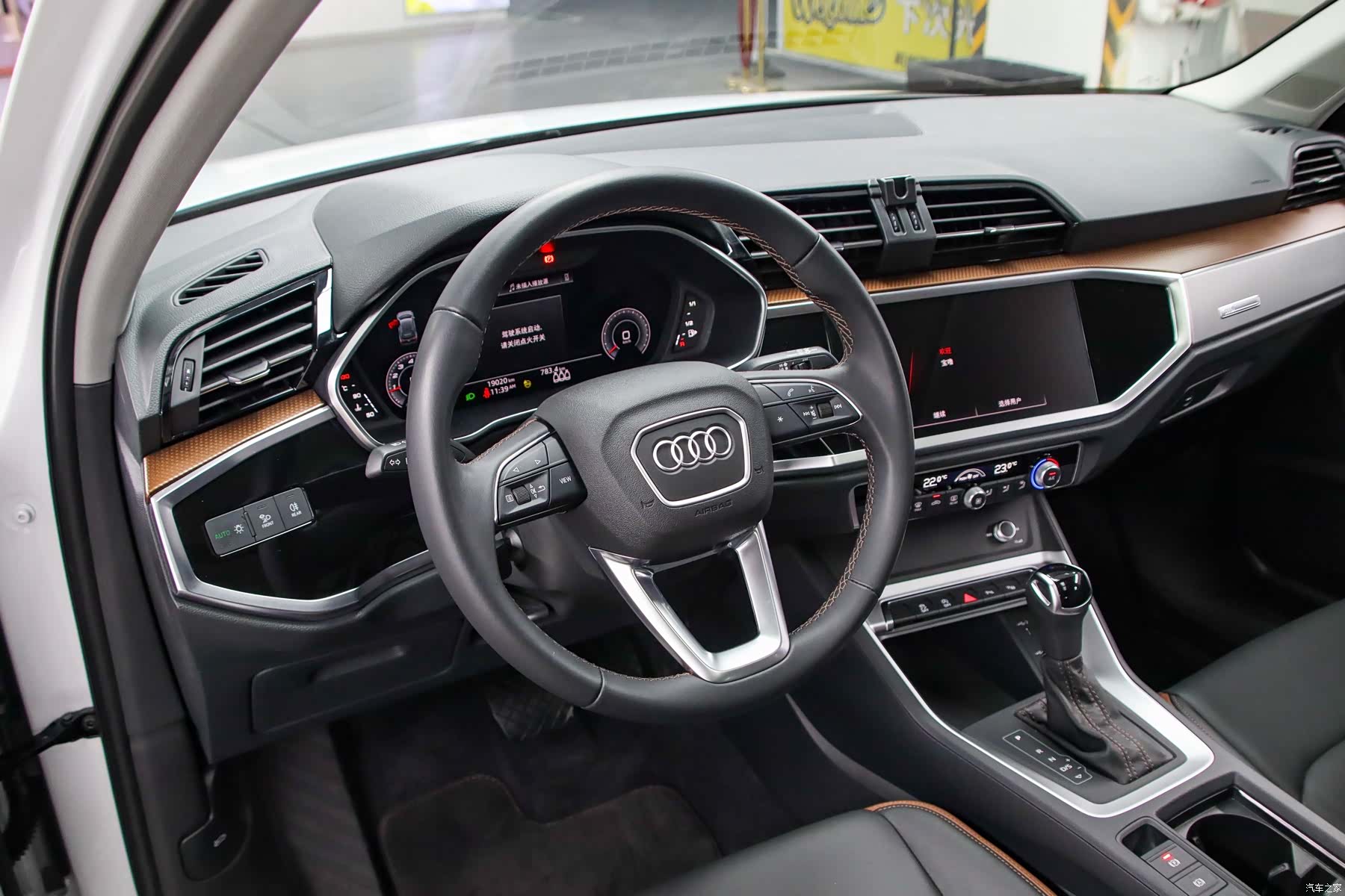 Audi Q3, 2023 все фото