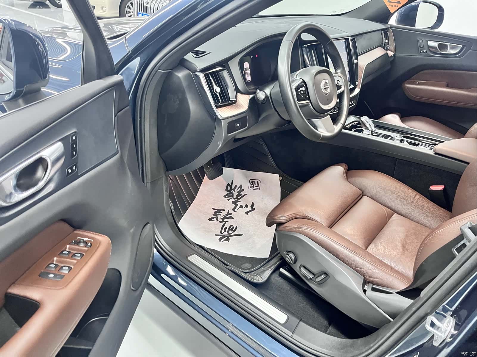 Volvo XC60, 2024 все фото