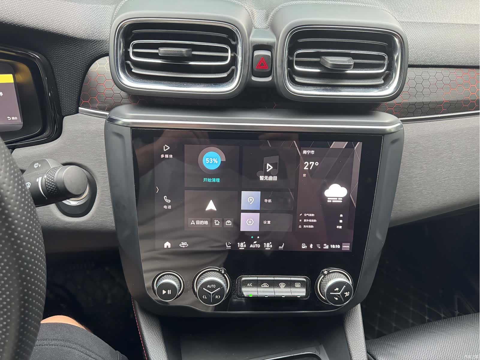 Lynk & Co 01, 2019 18