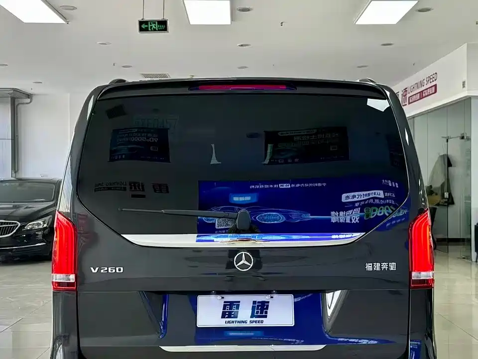 Mercedes-Benz V-class Mercedes-Benz V-class