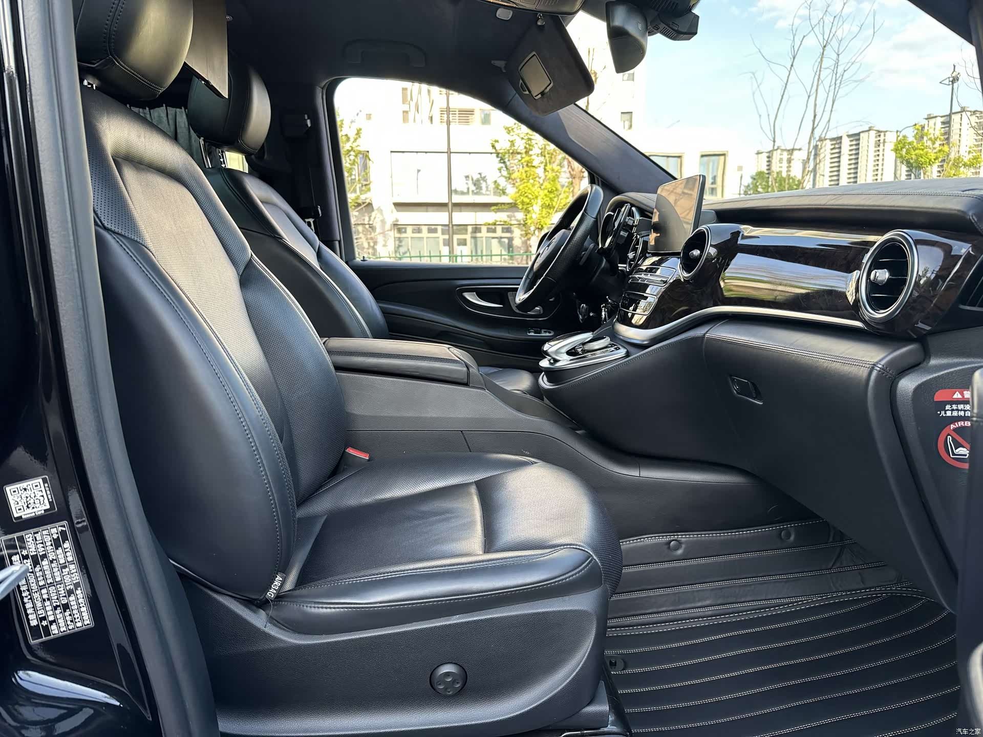 Mercedes-Benz V-Class, 2019 12