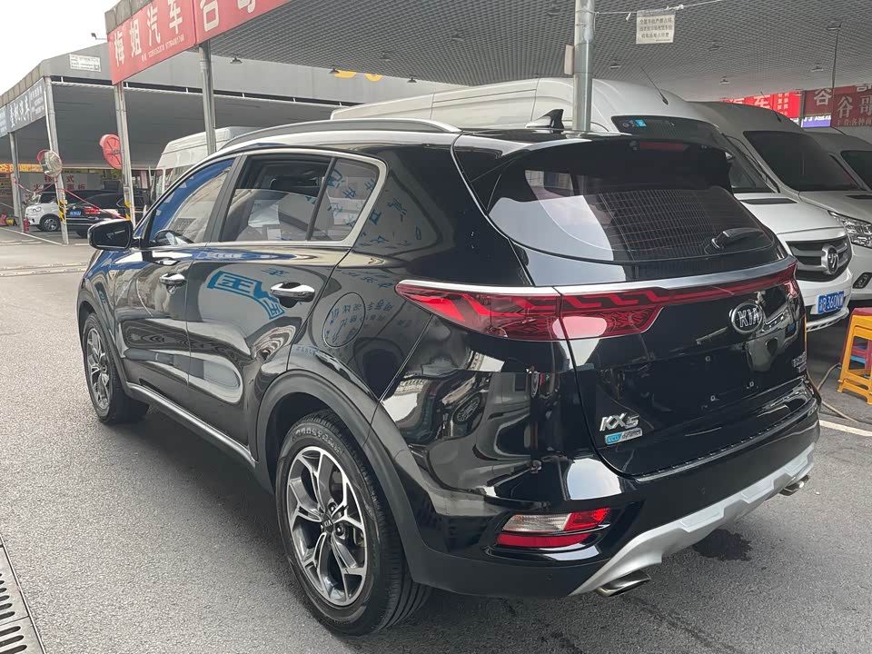 Kia KX5