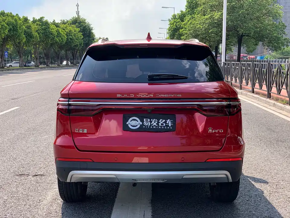 BYD Song Pro BYD Song Pro