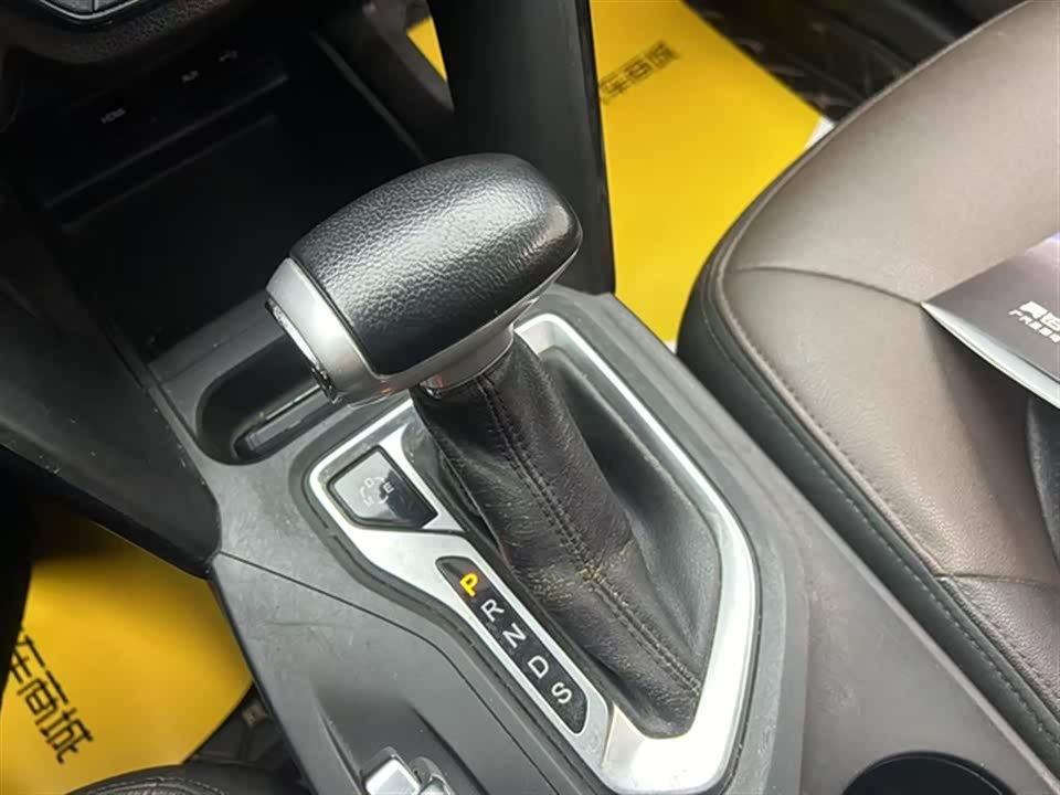 Trumpchi Trumpchi GS4