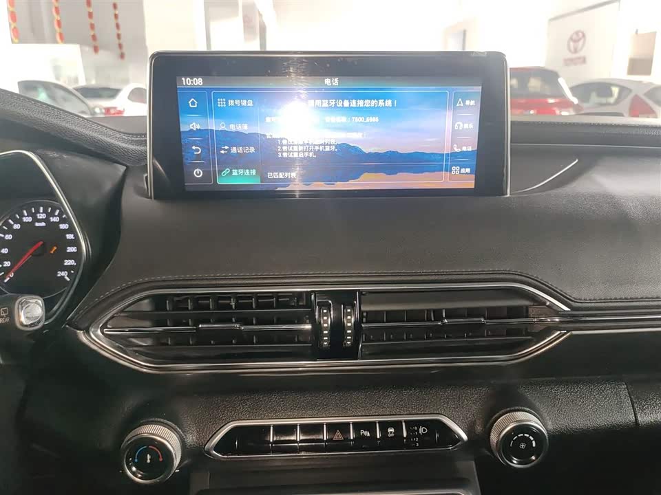 Zotye T600 Zotye T600