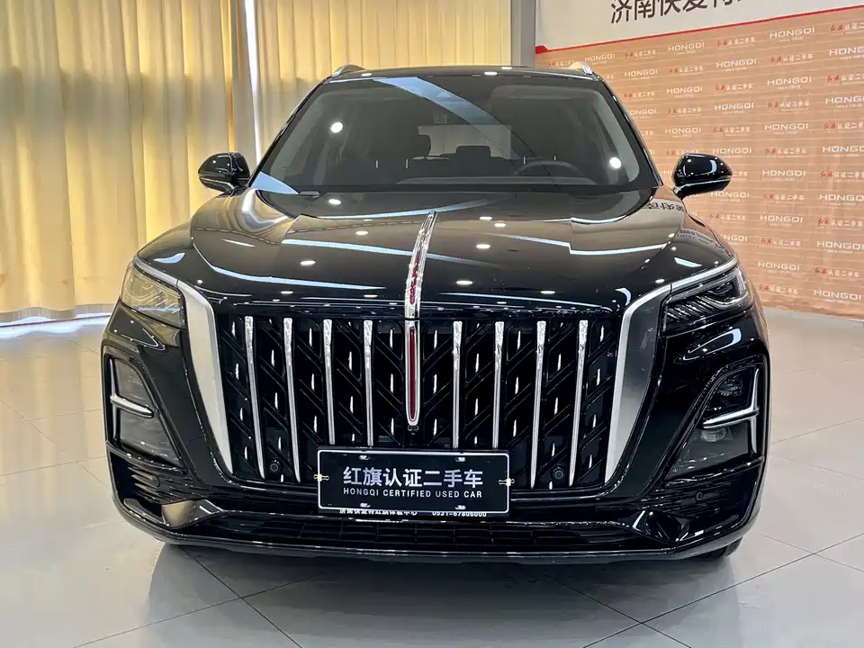 Hongqi HS5
