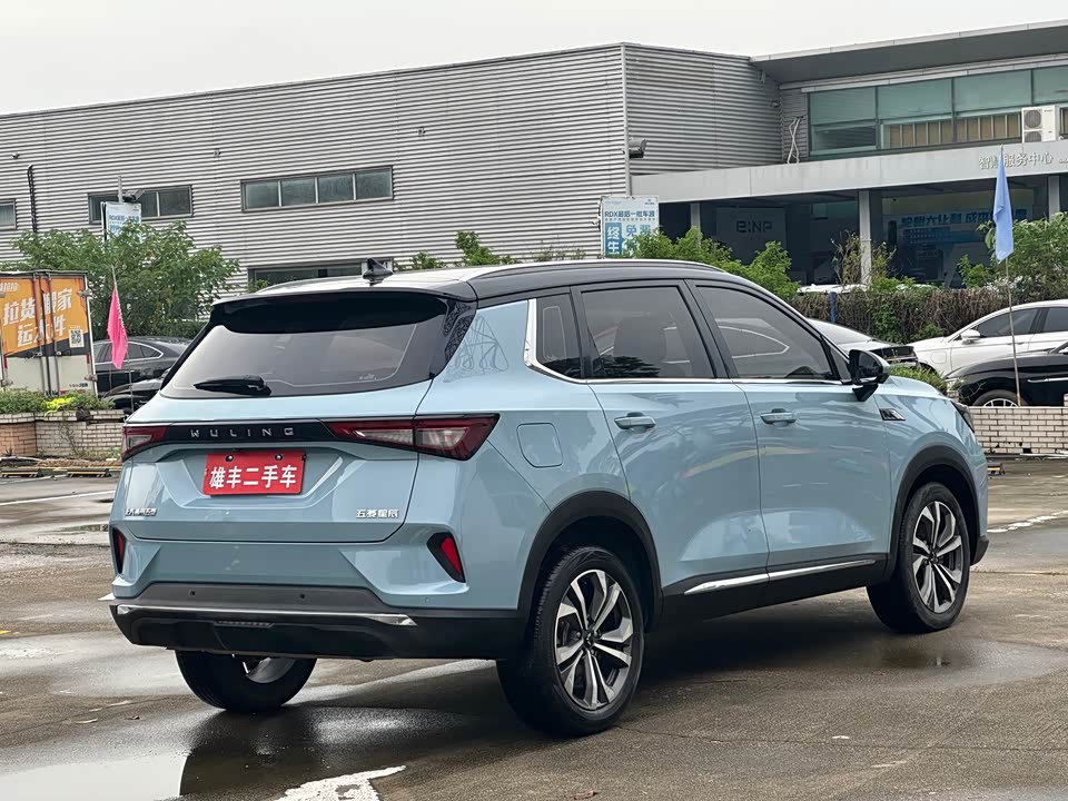 Wuling Wuling Xingchen Wuling Wuling Xingchen