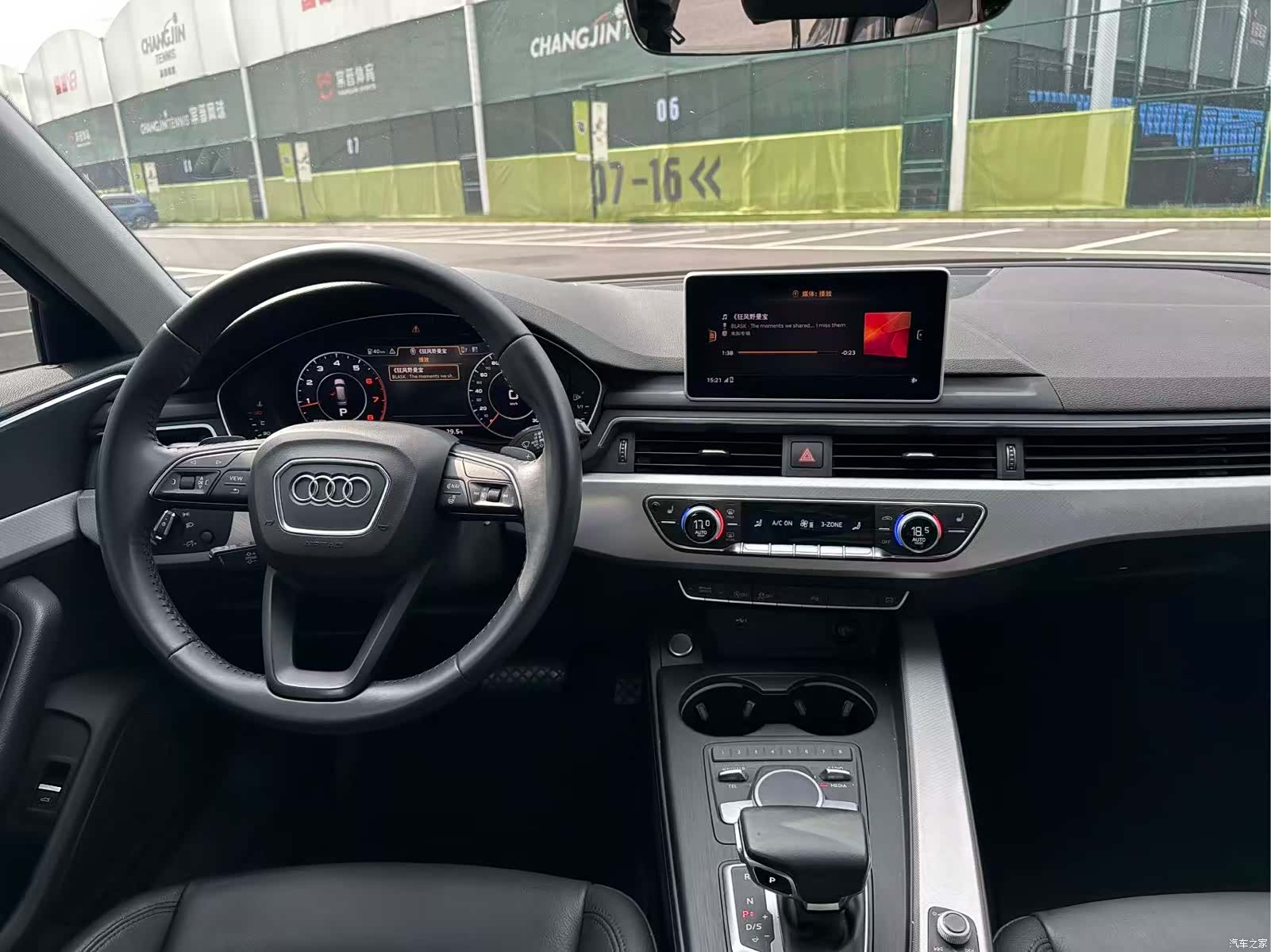 Audi A4, 2020 все фото