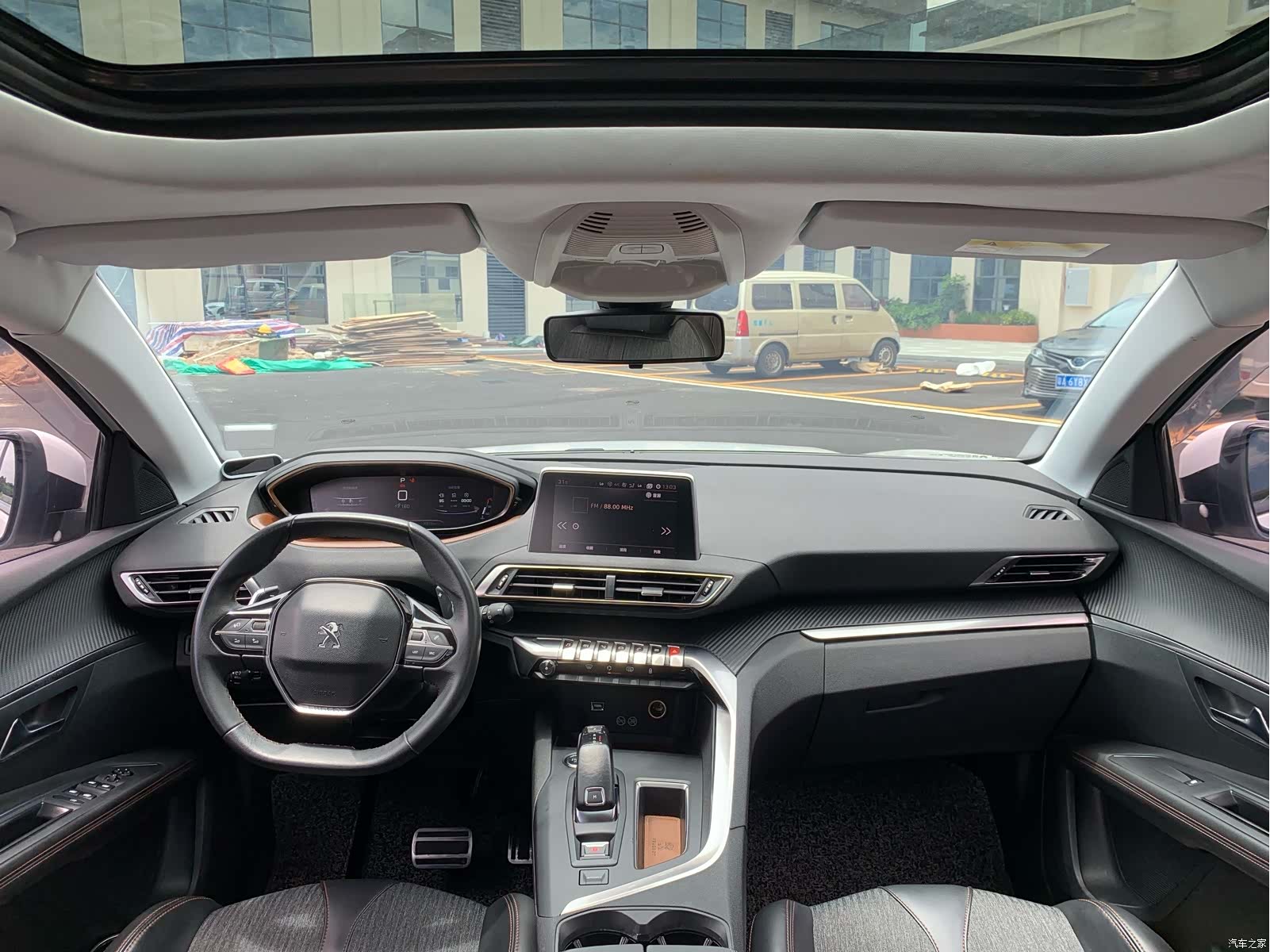 Peugeot 4008, 2017 32