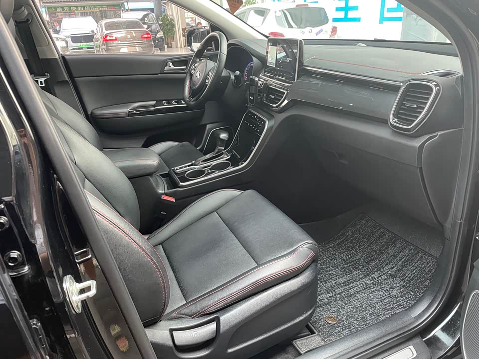 Kia KX5