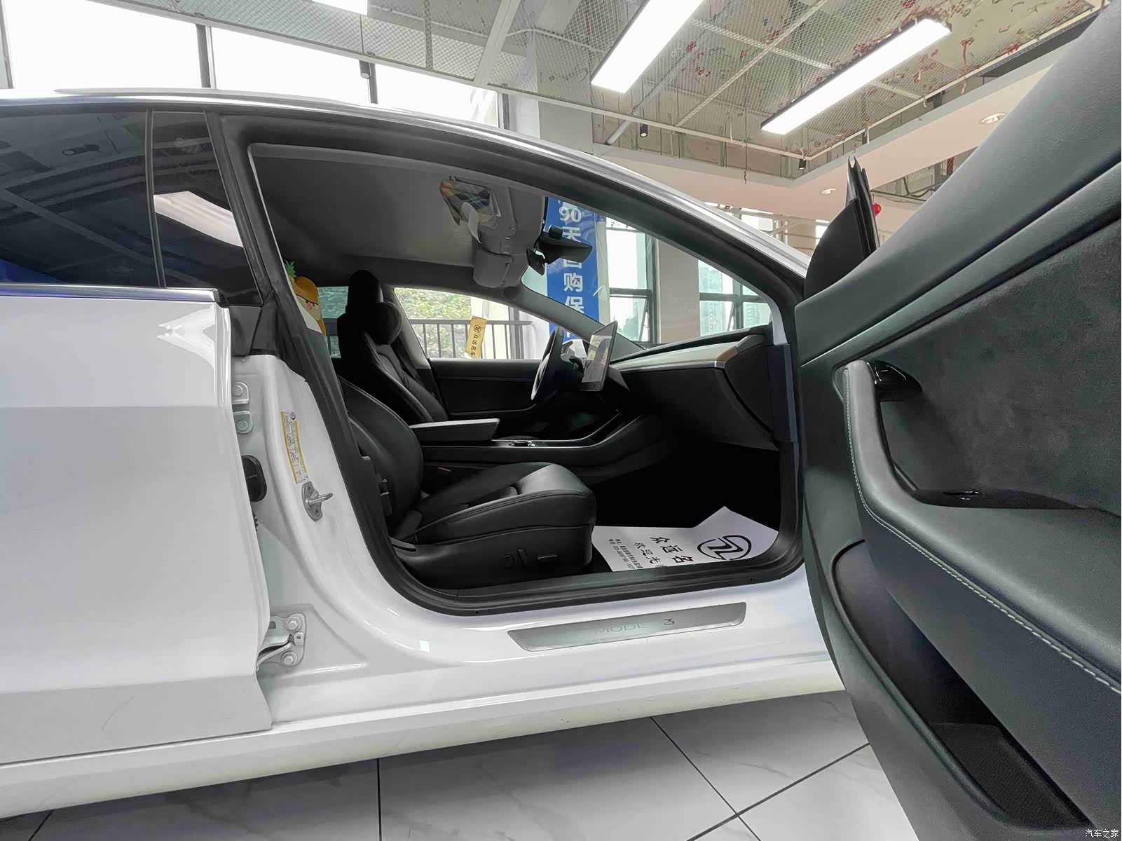 Tesla Model 3, 2020 10