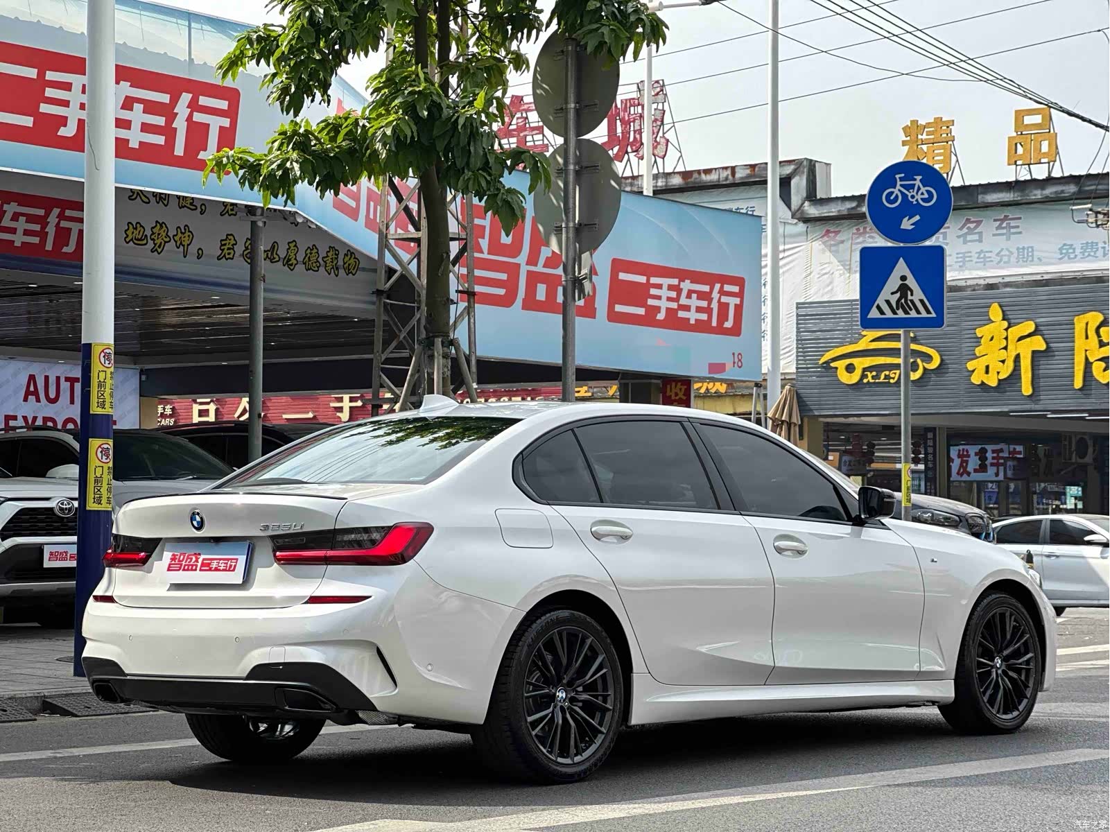 BMW 3 Series, 2022 3