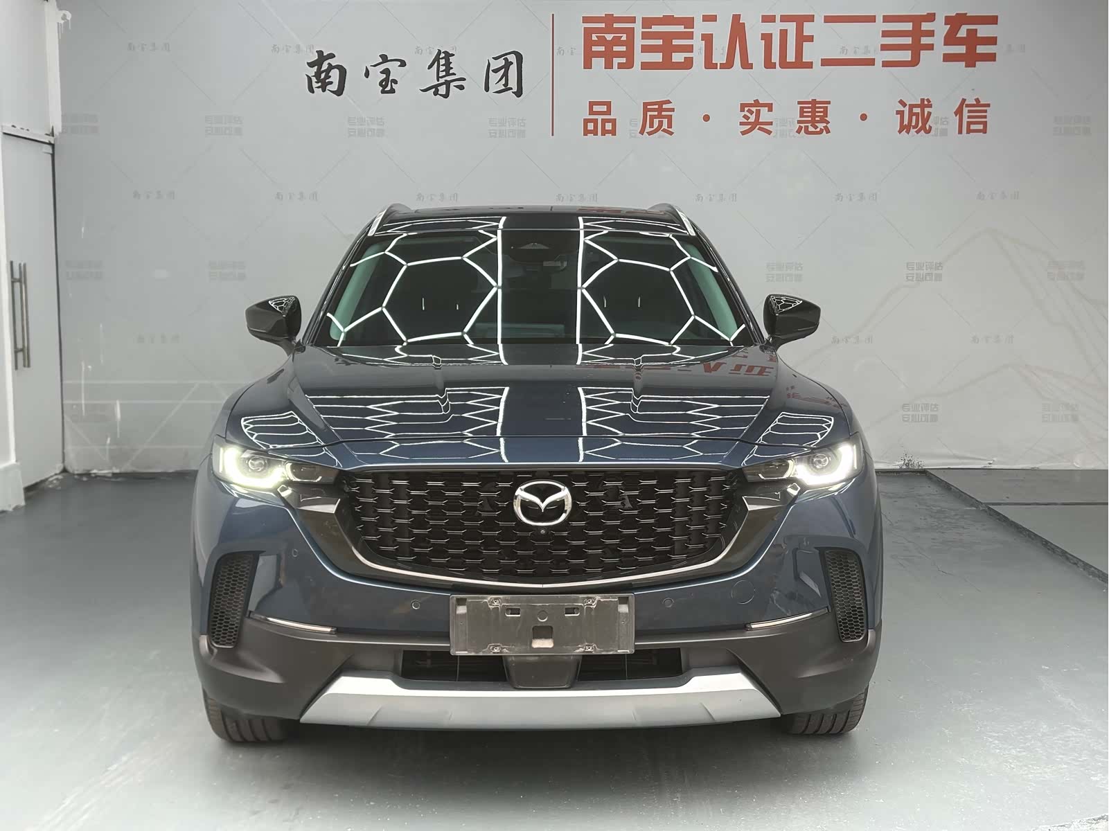 Mazda CX-50, 2023 2