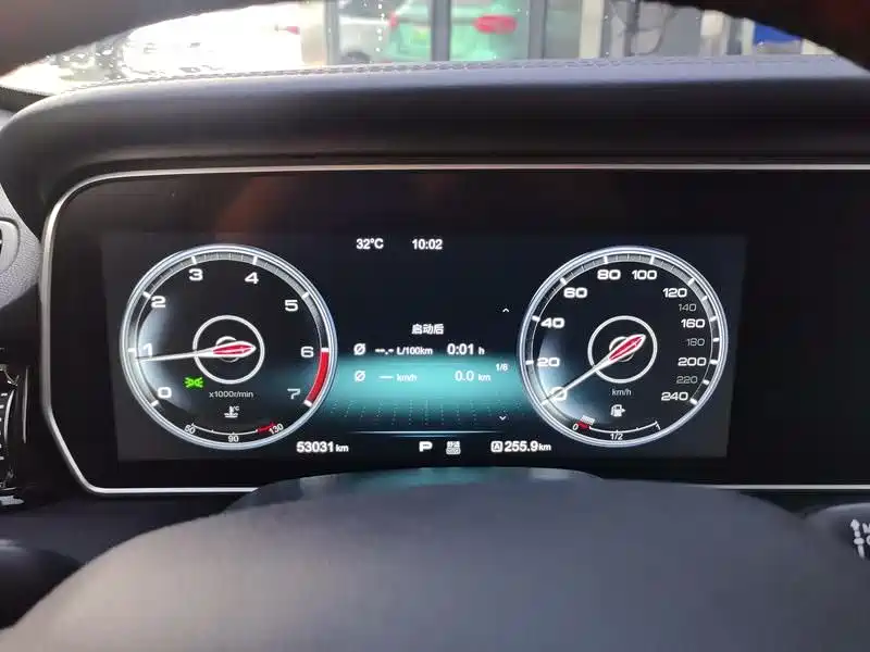 Hongqi HS5 Hongqi HS5