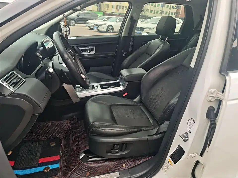 Land Rover Discover Shenxing