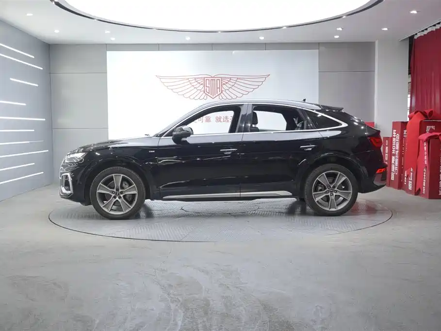 Audi Q5L Sportback